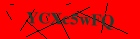 Security image. You must enable images to submit entry