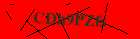 Security image. You must enable images to submit entry