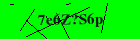 Security image. You must enable images to submit entry