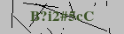 Security image. You must enable images to submit entry