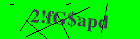 Security image. You must enable images to submit entry