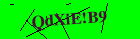 Security image. You must enable images to submit entry