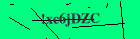Security image. You must enable images to submit entry