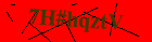 Security image. You must enable images to submit entry