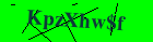 Security image. You must enable images to submit entry