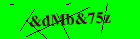 Security image. You must enable images to submit entry