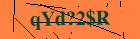 Security image. You must enable images to submit entry