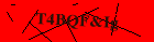 Security image. You must enable images to submit entry