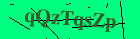 Security image. You must enable images to submit entry
