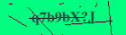 Security image. You must enable images to submit entry