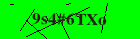 Security image. You must enable images to submit entry