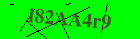 Security image. You must enable images to submit entry