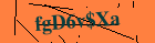 Security image. You must enable images to submit entry