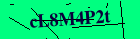 Security image. You must enable images to submit entry