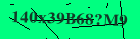 Security image. You must enable images to submit entry