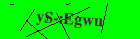 Security image. You must enable images to submit entry