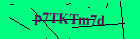 Security image. You must enable images to submit entry