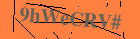 Security image. You must enable images to submit entry