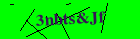 Security image. You must enable images to submit entry