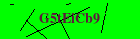 Security image. You must enable images to submit entry