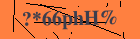 Security image. You must enable images to submit entry