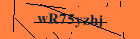 Security image. You must enable images to submit entry