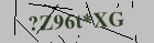 Security image. You must enable images to submit entry