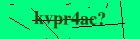 Security image. You must enable images to submit entry