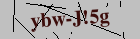 Security image. You must enable images to submit entry