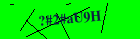 Security image. You must enable images to submit entry
