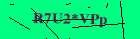 Security image. You must enable images to submit entry