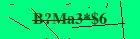 Security image. You must enable images to submit entry
