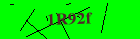 Security image. You must enable images to submit entry