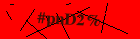 Security image. You must enable images to submit entry