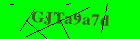 Security image. You must enable images to submit entry