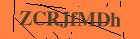 Security image. You must enable images to submit entry
