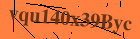Security image. You must enable images to submit entry