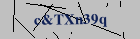 Security image. You must enable images to submit entry