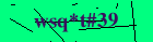 Security image. You must enable images to submit entry