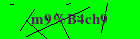 Security image. You must enable images to submit entry