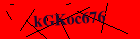 Security image. You must enable images to submit entry