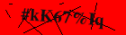 Security image. You must enable images to submit entry