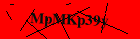 Security image. You must enable images to submit entry