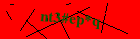 Security image. You must enable images to submit entry
