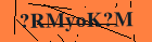 Security image. You must enable images to submit entry
