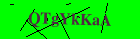 Security image. You must enable images to submit entry