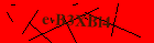 Security image. You must enable images to submit entry