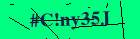 Security image. You must enable images to submit entry