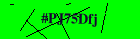 Security image. You must enable images to submit entry