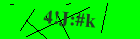 Security image. You must enable images to submit entry